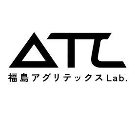 福島アグリテックスLab. ロゴ
