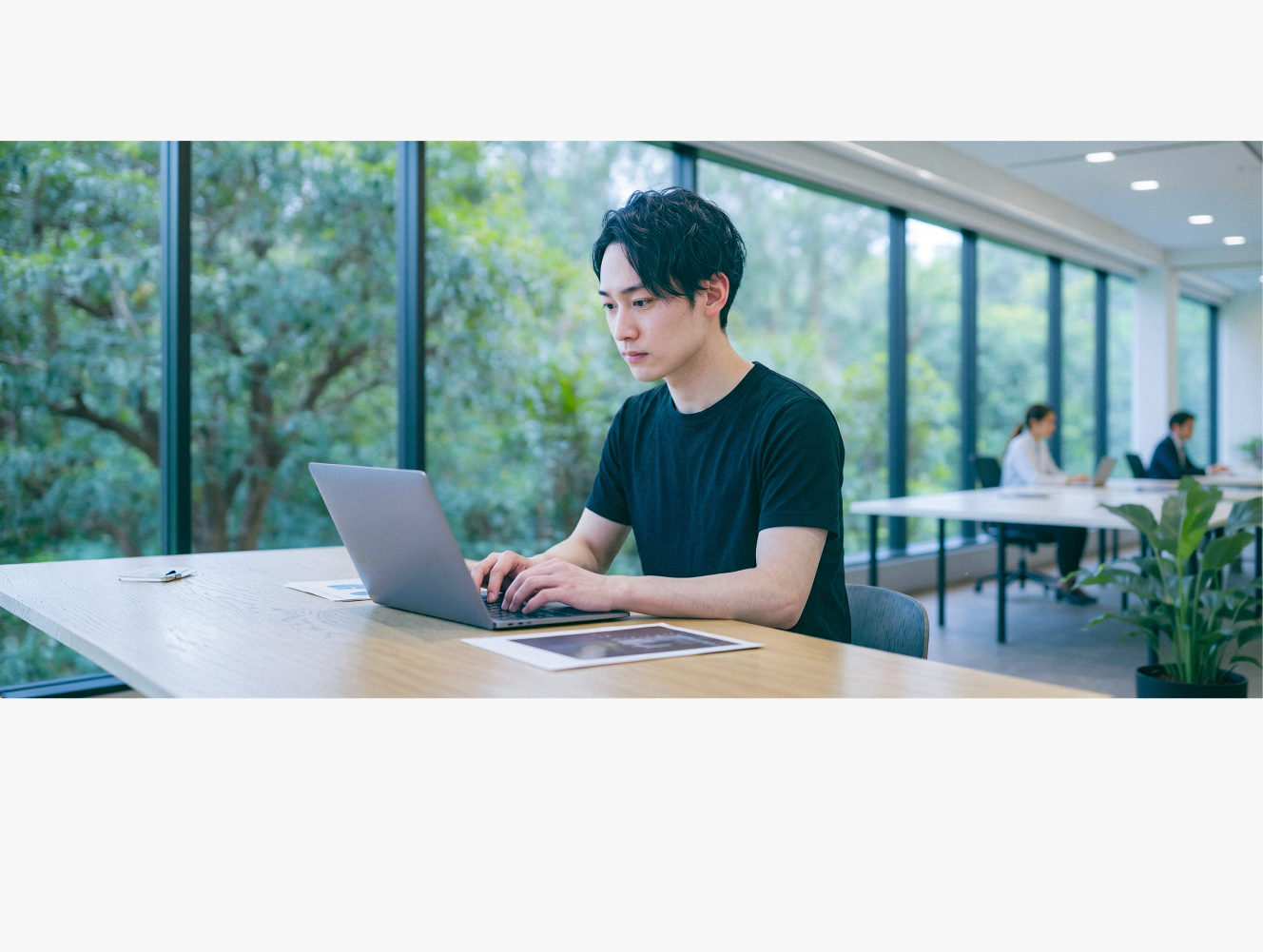 ノートPCで学ぶ受講者